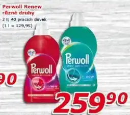 ESO MARKET Perwoll Renew nabídka