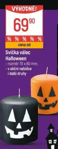 Globus Svíčka válec Halloween nabídka
