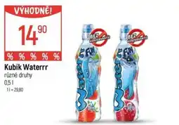 Globus Kubík Waterrr nabídka