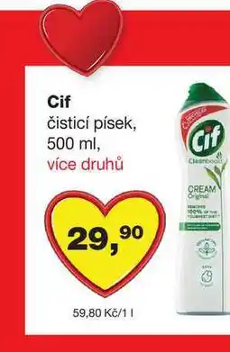 Barvy a laky drogerie Cif čisticí písek, 500 ml nabídka