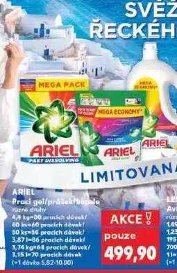 Kaufland ARIEL Prací gel/prášek/ kapsle nabídka