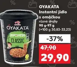 Kaufland OYAKATA Instantní jídlo s omáčkou nabídka