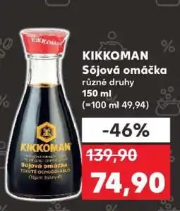 Kaufland Kikkoman sójová omáčka nabídka