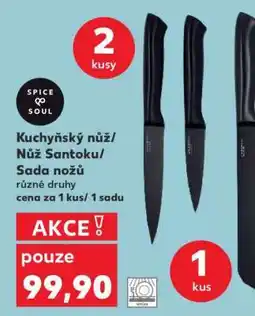 Kaufland Kuchyňský nůž/ Nůž Santoku/ Sada nožů nabídka