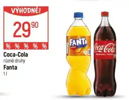 Globus Coca-Cola, Fanta nabídka