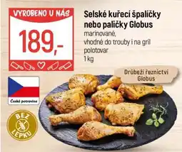 Globus Selské kuřecí špalíčky nebo paličky Globus nabídka