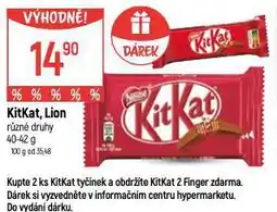 Globus Lion nabídka