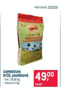 Makro Cambodian rýže jasmínová nabídka