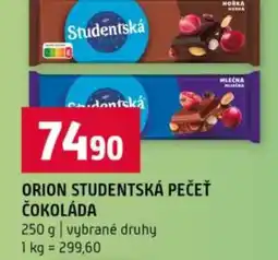 Terno Orion studentská pečeť čokoláda nabídka