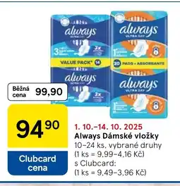 Tesco Always Dámské vložky nabídka