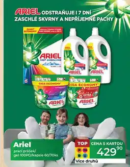 Tamda Foods Ariel prací prášek/ gel 100PD/kapsle 60/70ks nabídka