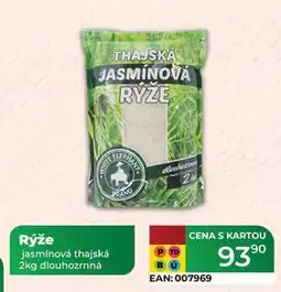 Tamda Foods Rýže jasmínová thajská P 2kg dlouhozrnná nabídka
