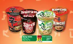 Tamda Foods Nong Shim nudle Cup 67g, 68g, 75g nabídka
