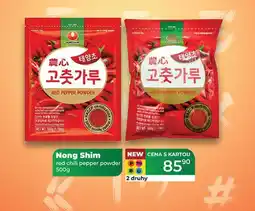 Tamda Foods Nong Shim red chili pepper powder 500g nabídka