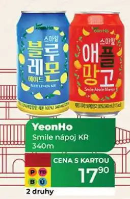 Tamda Foods YeonHo Smile nápoj KR 340m nabídka