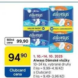 Tesco Always Dámské vložky, 10-24 ks nabídka