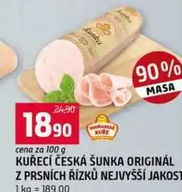 Terno KUŘECÍ ČESKÁ ŠUNKA ORIGINÁL Z PRSNÍCH ŘÍZKŮ NEJVYŠŠÍ JAKOST 100 g nabídka