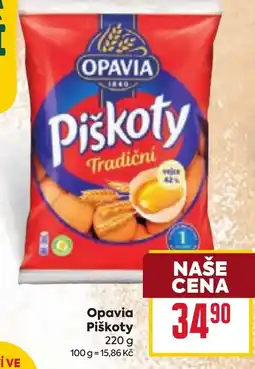 Billa Ορανία Piškoty nabídka