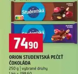 Terno ORION STUDENTSKÁ PEČEŤ ČOKOLÁDA 250 g nabídka