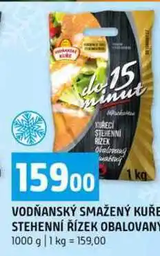 Terno VODŇANSKÝ SMAŽENÝ KUŘE STEHENNÍ ŘÍZEK OBALOVANY 1000 g nabídka