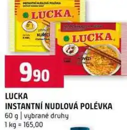 Terno LUCKA INSTANTNÍ NUDLOVÁ POLÉVKA 60 g nabídka