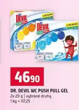 Terno DR. DEVIL WC PUSH PULL GEL 2x 20 g nabídka