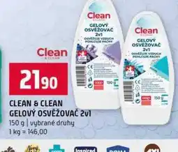 Terno CLEAN & CLEAN GELOVÝ OSVĚŽOVAČ 2v1 150 g nabídka