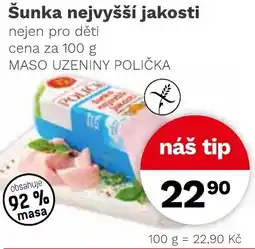 Konzum Šunka nejvyšší jakosti nabídka