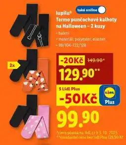 Lidl lupilu Termo punčochové kalhoty na Halloween – 2 kusy nabídka