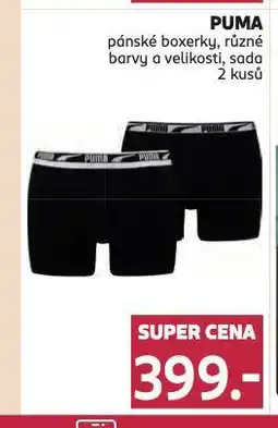 Rossmann Puma boxerky nabídka