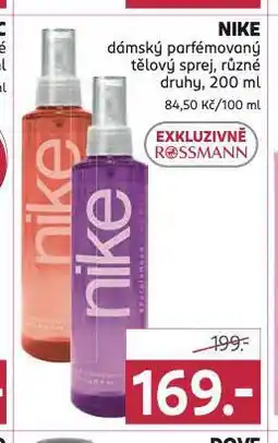 Rossmann Nike dámský parfémovaný tělový sprej nabídka