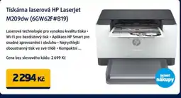 Datart Tiskárna laserová HP LaserJet M209dw (6GW62F#B19) nabídka