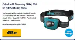 Datart Čelovka GP Discovery CH44, 300 Im (1451704400) černá nabídka