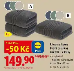 Lidl LIVARNO HOME Froté Osuška/Ručník - 2 kusy nabídka