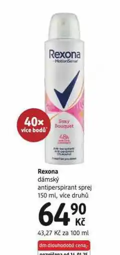 dm drogerie Rexona antiperspirant nabídka
