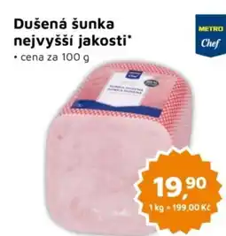 Můjobchod Dušená šunka nejvyšší jakosti nabídka