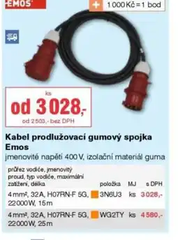 DEK Kabel prodlužovací gumový spojka Emos nabídka