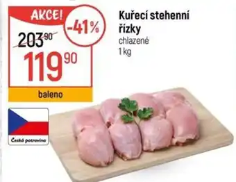 Globus Kuřecí stehenní rizky chlazené nabídka