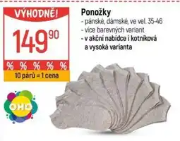 Globus Ponožky nabídka