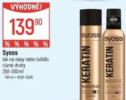 Globus Syoss lak na vlasy nebo tužidlo nabídka