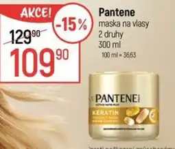 Globus Pantene maska na vlasy nabídka