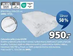 JYSK Celoroční přikrývka ULVIK nabídka