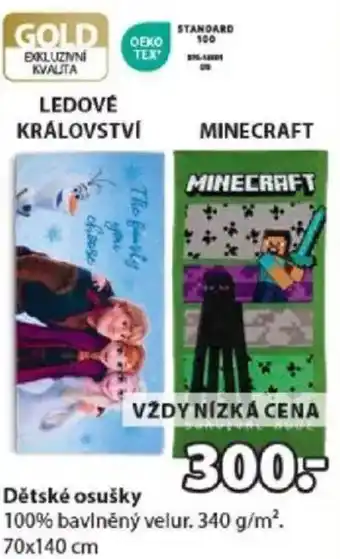 JYSK Dětské osušky nabídka