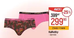 Globus Kalhotky dámské nabídka