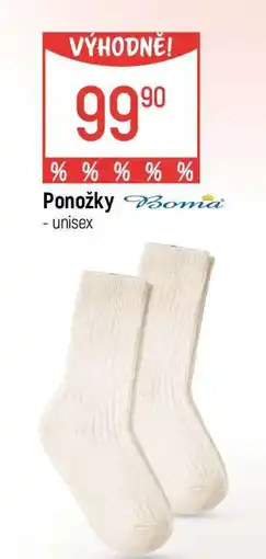 Globus Ponožky Boma nabídka
