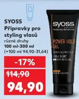 Kaufland SYOSS Přípravky pro styling vlasů nabídka