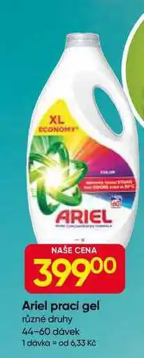 Hruška Ariel prací gel různé druhy 44-60 dávek nabídka