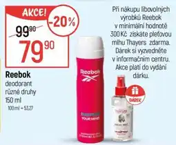 Globus Reebok deodorant různé druhy 150 ml nabídka