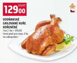 Terno VODŇANSKÉ GRILOVANÉ KUŘE KOŘENĚNÉ 1 ks nabídka