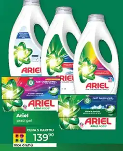 Tamda Foods Ariel praci gel nabídka